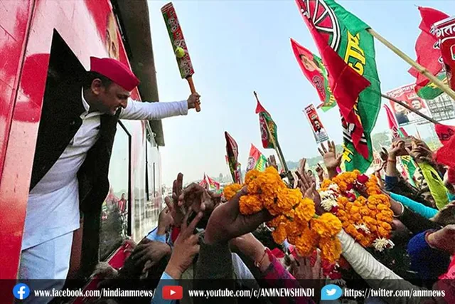 समाजवादी पार्टी 2500 कार्यकर्ताओं के खिलाफ FIR