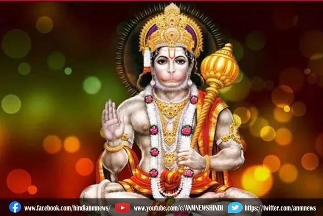 मानव जीवन से हर संकट दूर करने की उपाय