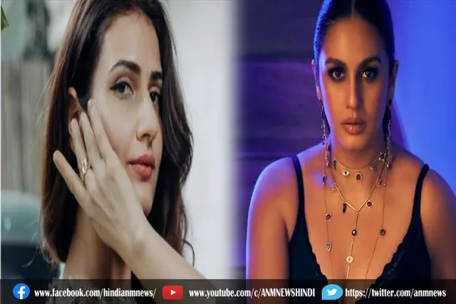 फातिमा और हुमा कुरैसी हुयी स्पॉट