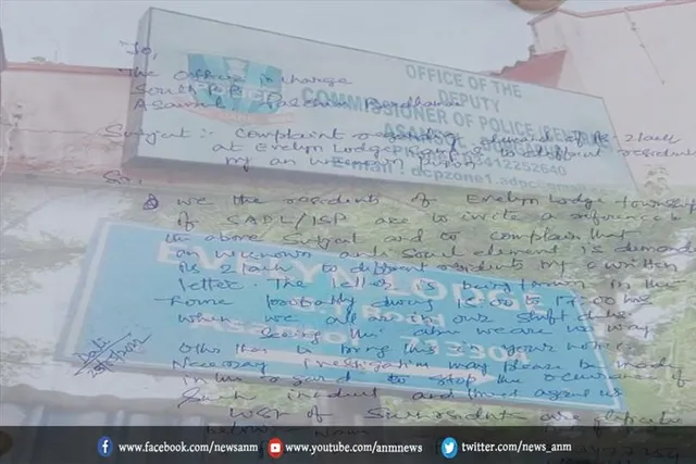 पैसे नहीं देने वालों को बुरा अंजाम भुगतने की दी जा रही है धमकी