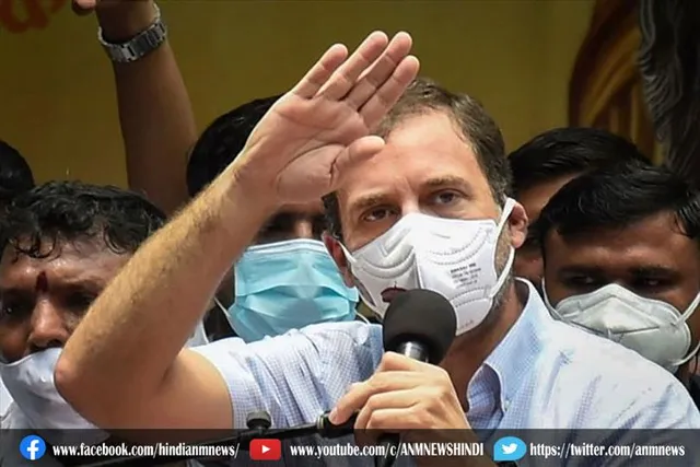 राहुल गांधी एक बार फिर जम्मू-कश्मीर के दौरे पर