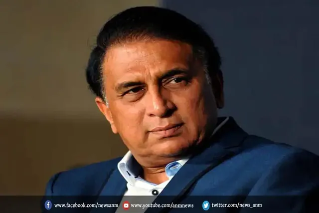 सरफराज खान को नजरअंदाज करने के लिए चयनकर्ताओं पर बरसे गावस्कर