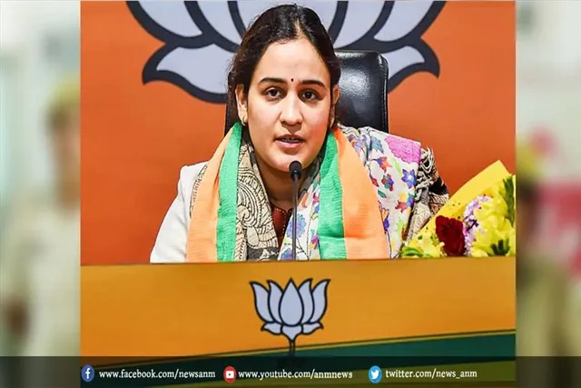 भाजपा नेता अपर्णा यादव को मिली जान से मारने की धमकी