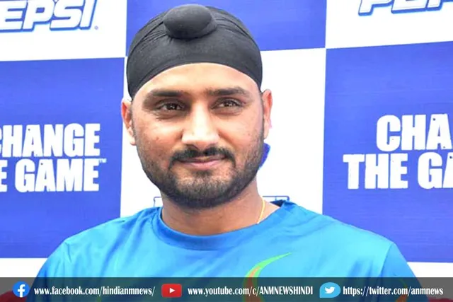 युवा खिलाड़ियों को भी मौका देना चाहिए : हरभजन सिंह