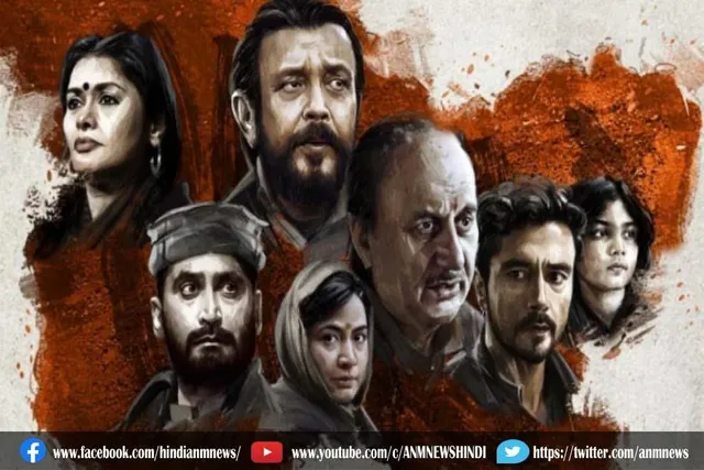 जानिए कौन फिल्म की 2 दिन में कमाई 12.05 करोड़
