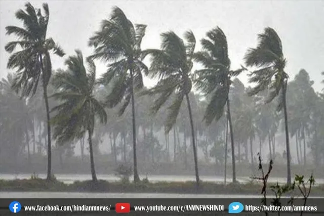 जानिए कई राज्य की मौसम