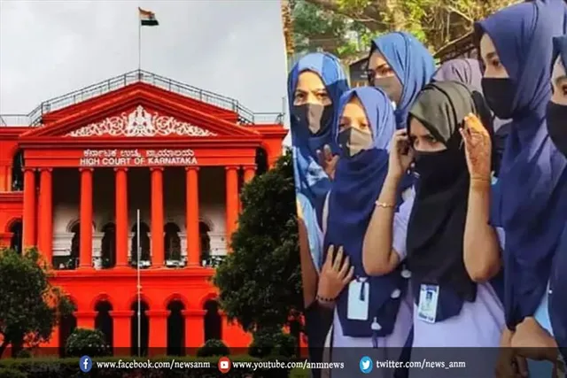 हिजाब विवाद को लेकर सुनवाई कल भी जारी रहेगी