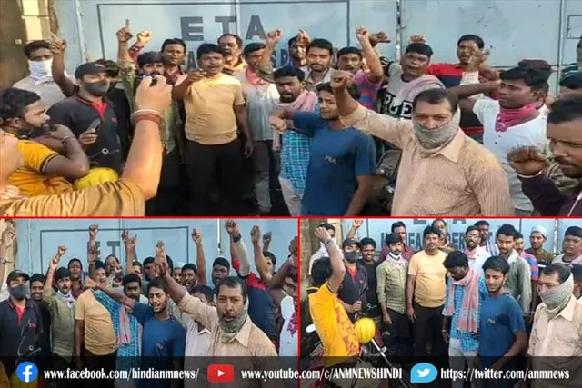 पुजा बोनस की मांग पर कर्मचारीओं ने किया विरोध प्रदर्शन