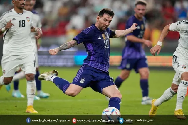 अर्जेंटीना ने यूएई को 5-0 से हराया