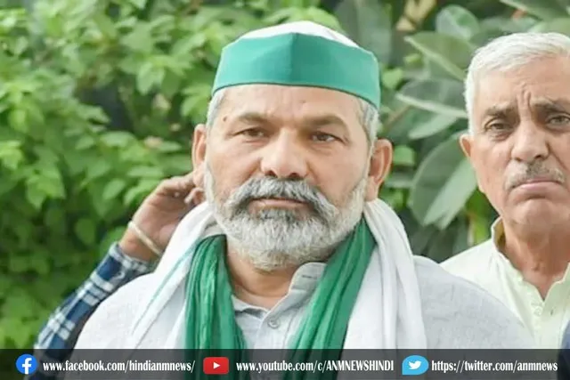 टिकैत ने कटिले तारों के प्रतिबंध पर बड़ा बयान दिया