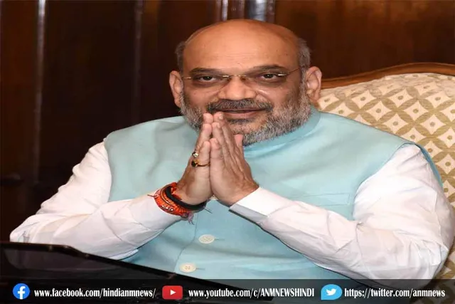 अमित शाह ने दी 73वें गणतंत्र दिवस की बधाई