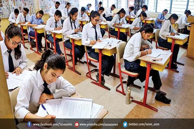 एचएस परीक्षार्थियों ने प्रधानाध्यापक की पिटाई