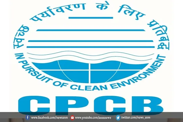 आयोग ने जारी किया भर्ती का नोटिफिकेशन