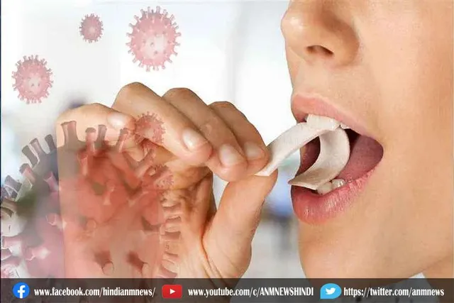 च्यूइंग गम से रोका जा सकेगा कोरोना वायरस