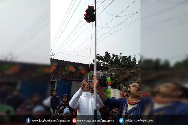 समाजसेवी खुर्शीद अनवर ने राष्ट्रीय ध्वज फहराया