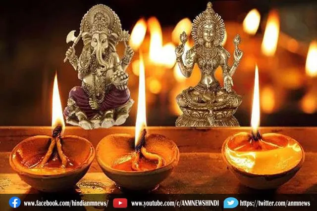इन जीवों का दिवाली की रात दिखना शुभ
