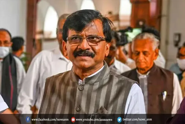 संजय राउत के खिलाफ केस दर्ज