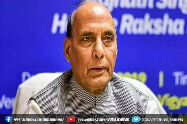 भारत ने अपनी संकल्प शक्ति का दिया परिचय : राजनाथ सिंह