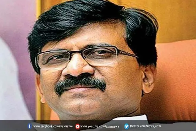 संजय राउत को और एक बड़ा झटका