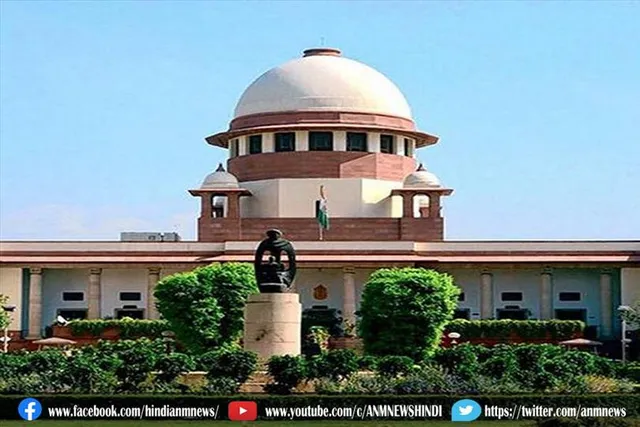 नशीले पदार्थ पर उच्च न्यायालय का मत