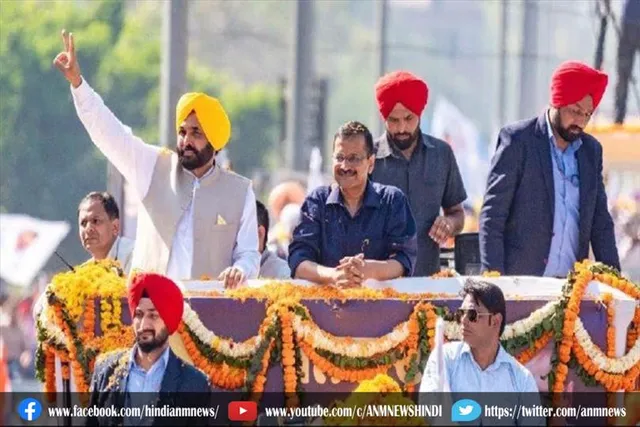पंजाब के लिए बहुत बड़ा दिनः केजरीवाल