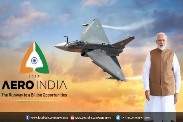 पीएम मोदी ने किया 'एयरो इंडिया 2023' का उद्घाटन