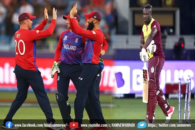 विश्व कप में तीसरा सबसे न्यूतनम स्कोर पर सिमट गई वेस्टइंडीज टीम