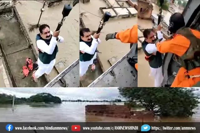 मप्र के गृह मंत्री ने बॉलीवुड अंदाज में किया एयरलिफ्ट