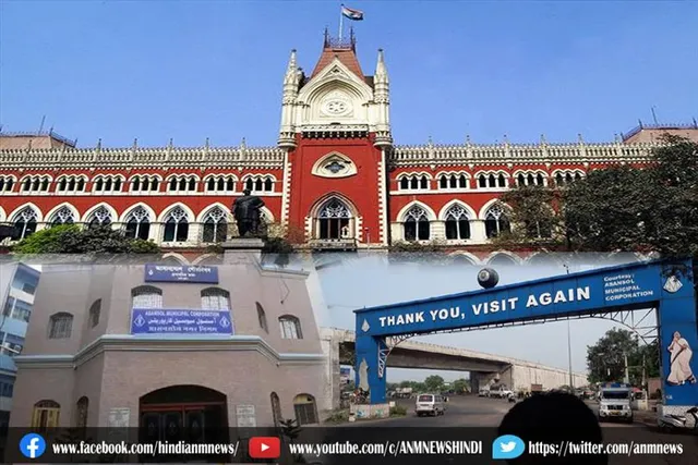 हार्डिंग और पार्किंग के नए टेंडर पर हाईकोर्ट की रोक