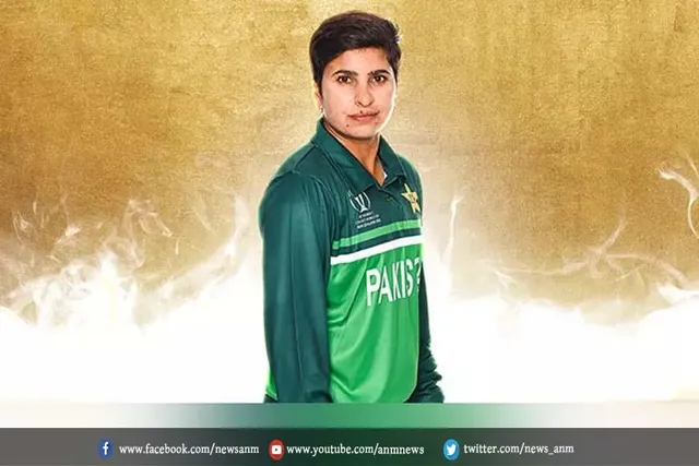 पाकिस्तान की निदा डार महिला टी20ई क्रिकेट में सबसे ज्यादा विकेट लेने वाली गेंदबाज बनी