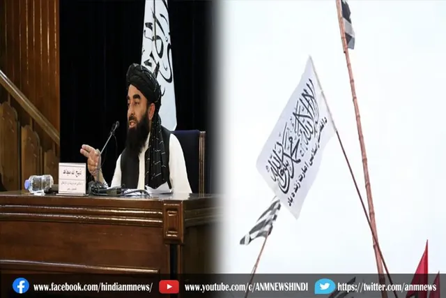 अफगानिस्तान बदलेगा देश का झंडा