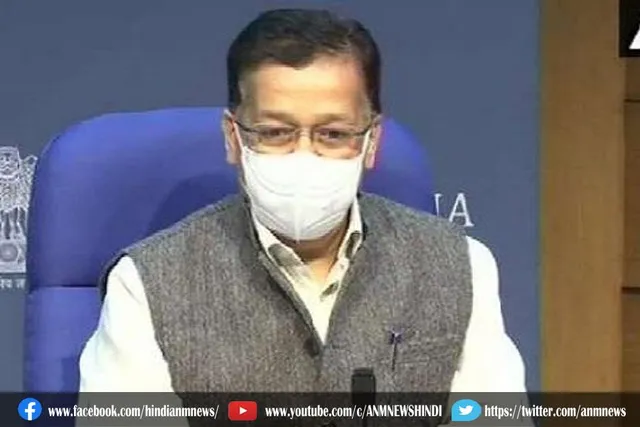 केंद्रीय स्वास्थ्य सचिव ने आठ राज्यों को लिखा पत्र
