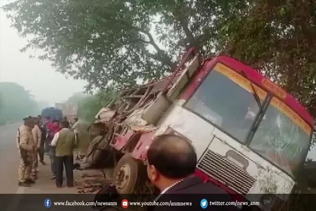 कोहरे का कहर: 6 लोगों की मौत, 15 घायल