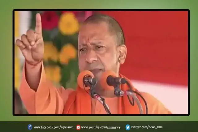 सपा-बसपा की सरकार होती तो वैक्सीन ब्लैक में मिलती: योगी