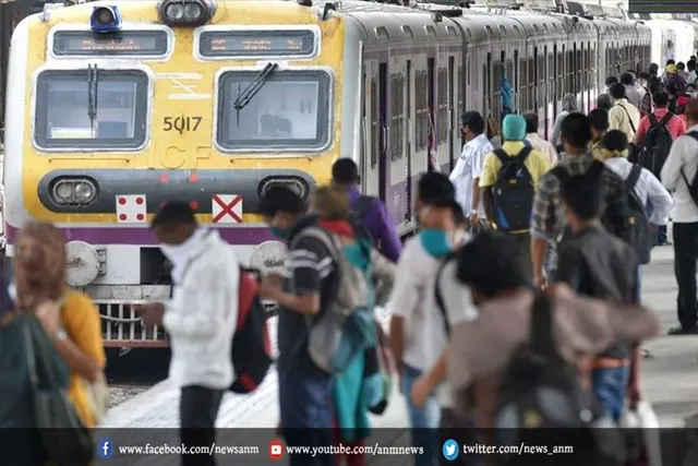 संपूर्ण टीकाकरण वाले को ही लोकल ट्रेन में मिलेगा टिकट
