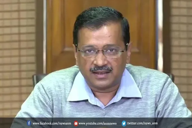 केजरीवाल ने पेश किया 10 सूत्रीय पंजाब मॉडल
