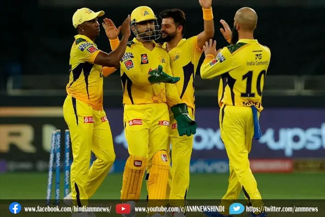 चेन्नई ने मुंबई को 20 रनों से हराया