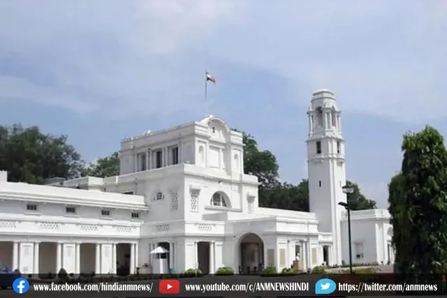 26 नवंबर को होगा दिल्ली विधानसभा का विशेष सत्र