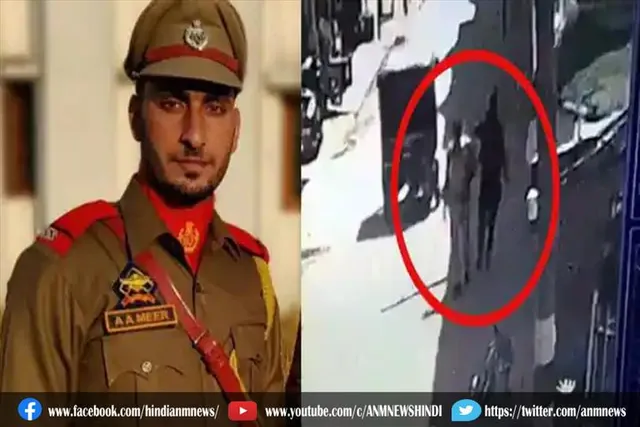 श्रीनगर में आतंकवादी ने पुलिसकर्मी के सिर में पीछे से मारी गोली
