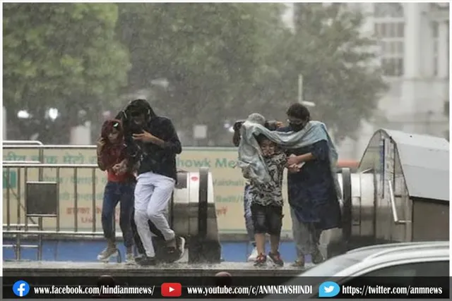 दिल्ली में पिछले 24 घंटे में हुई 28 मिलीमीटर बारिश