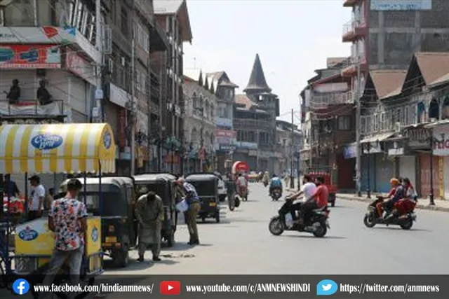 कश्मीर में आज शाम से मोबाइल इंटरनेट सेवा होगी बहाल