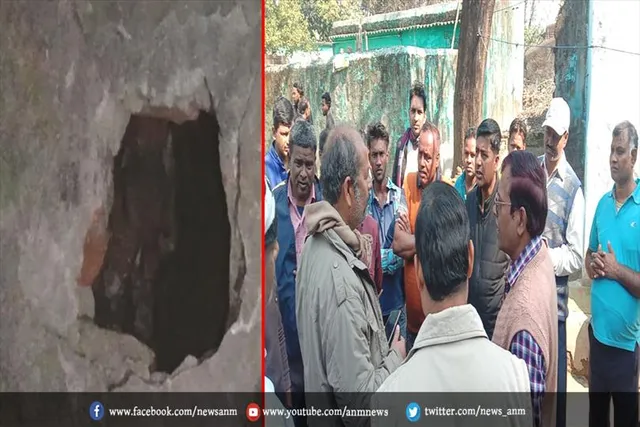 टीवी के स्विच ऑफ करने गए तो पैरों तले करीब एक फीट जमीन धंस गई