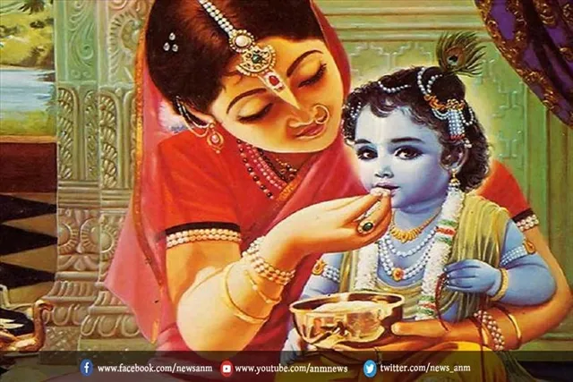 जानिए कृष्ण जन्माष्टमी का महत्व