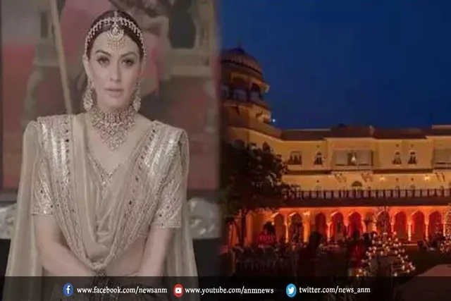 450 साल पुराने किले में इस एक्ट्रेस की होगी ग्रैंड वैडिंग