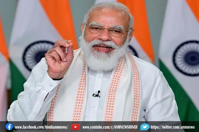 सीआईआई के बैठक में प्रधानमंत्री क्या कहा?