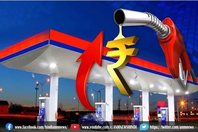 आज भी मिली पेट्रोल डीजल में राहत