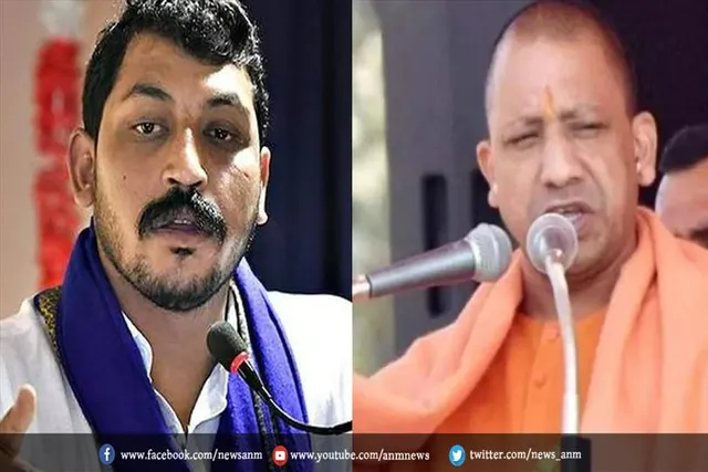चंद्रशेखर आजाद ने सीएम योगी को बताया क्रूर शासक