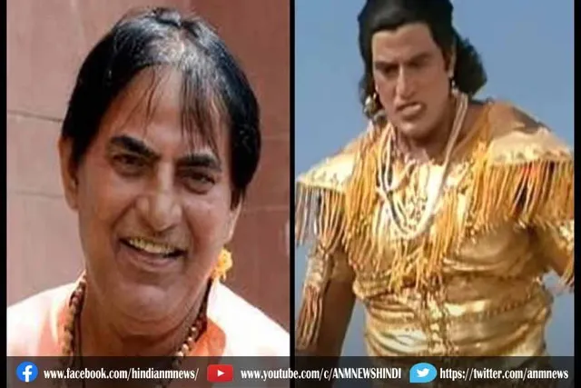 महाभारत में भीम का किरदार निभाने वाले प्रवीण कुमार का निधन