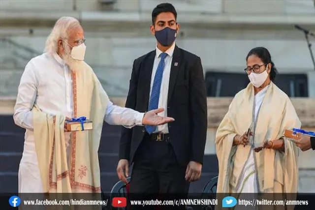 आज पीएम मोदी से मिलेंगी सीएम ममता