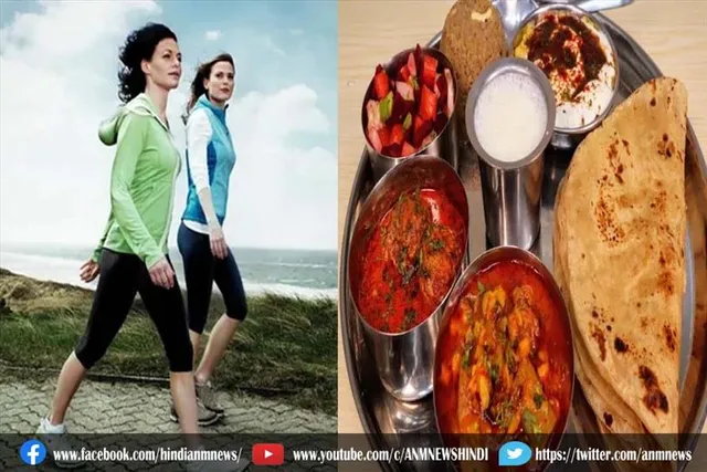 खाना खाने के बाद टहलने के फायदे